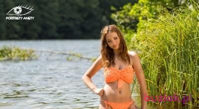 Kamila, Kobieta, 34, Gorzów Wielkopolski, Polska, Zdjęcie: 3