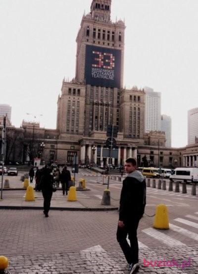 Paweł, Mężczyzna, 32, Warszawa, Polska, Zdjęcie: 2