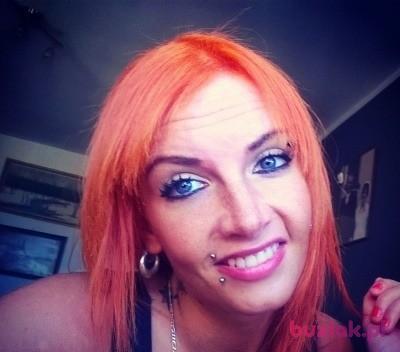 Edyta, Male, 36, Grudziądz, Polska, Photo: 2