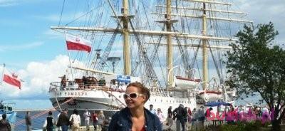 Majka, Kobieta, 40, Warszawa, Polska, Zdjęcie: 2