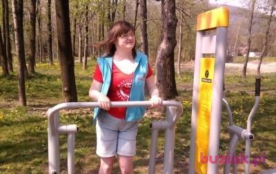 Ola, Female, 41, Bielsko-Biała, Polska, Photo: 2