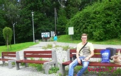 amir28, Male, 41, Katowice, Polska, Photo: 3