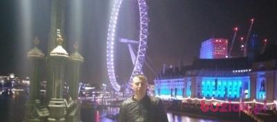 Kamil, Mężczyzna, 37, Louth, Wielka Brytania, Zdjęcie: 2