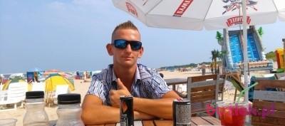 Bartosz, Mężczyzna, 34, Sieraków, Polska, Zdjęcie: 2