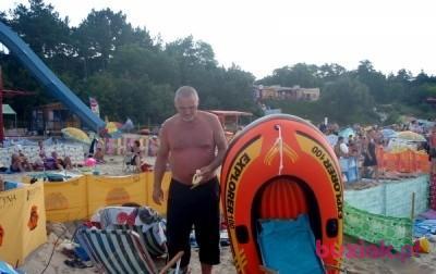Jędruś, Mężczyzna, 69, Bydgoszcz, Polska, Zdjęcie: 1