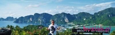 piotr, Mężczyzna, 41, Wielka Brytania, Zdjęcie: 2