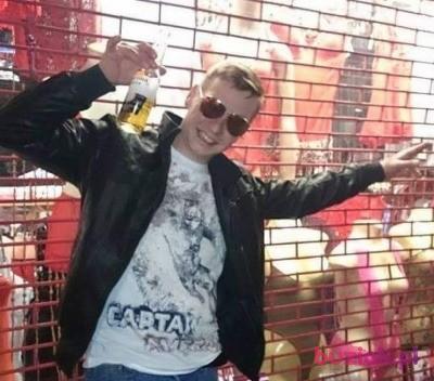 marcineksss, Mężczyzna, 37, Wielka Brytania, Zdjęcie: 2