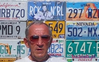 Andrzej, Male, 68, Kraków, Polska, Photo: 1