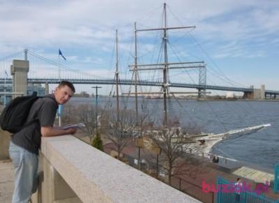 Piotr, Male, 46, Kraków, Polska, Photo: 2