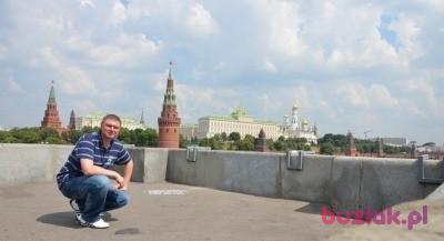 Mirek, Mężczyzna, 49, Wałbrzych, Polska, Zdjęcie: 3